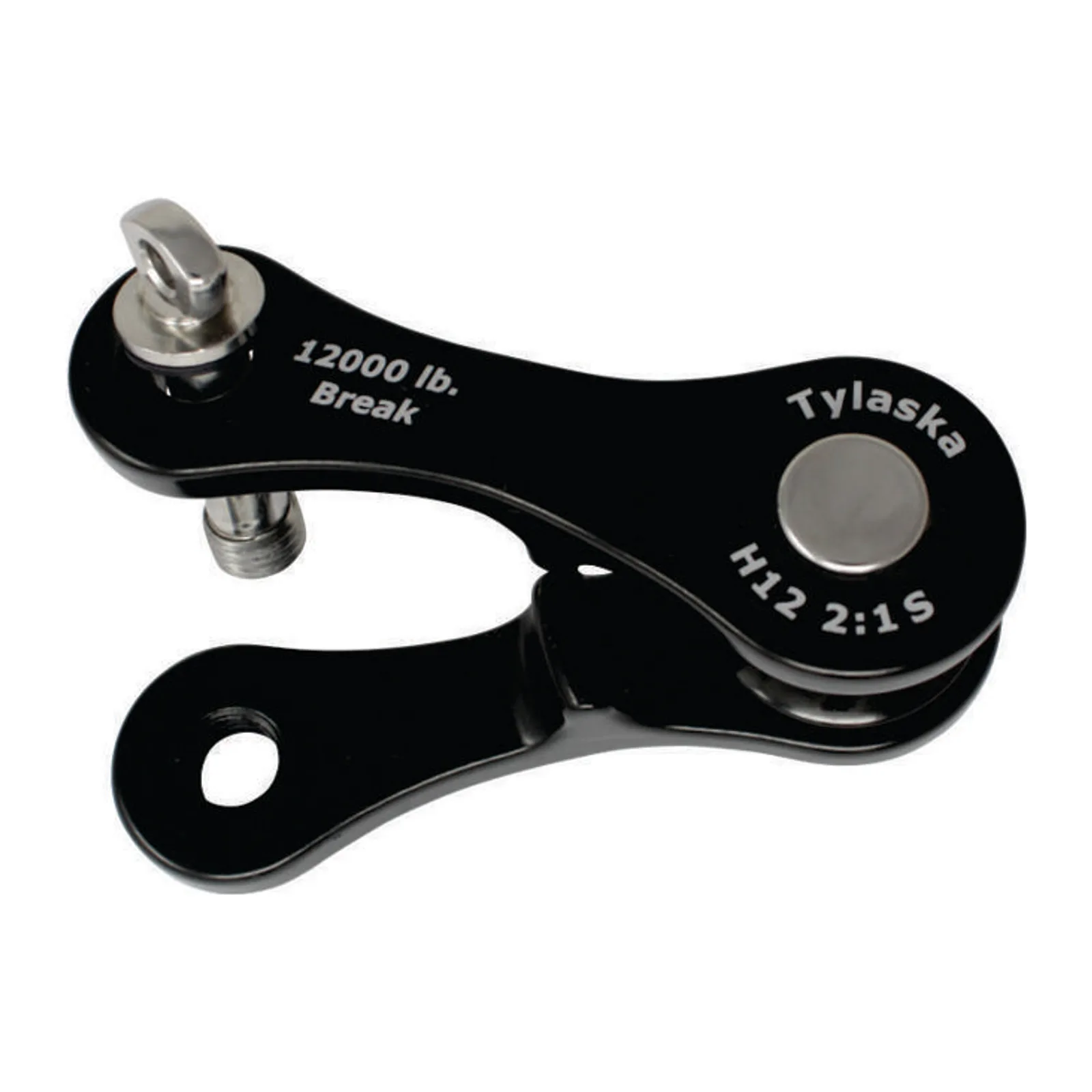 H12 2:1 Split Halyard Shackle